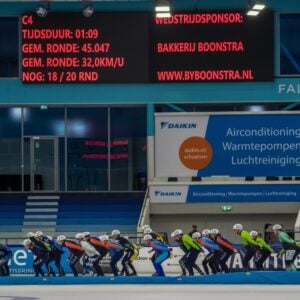 Vernieuwde website